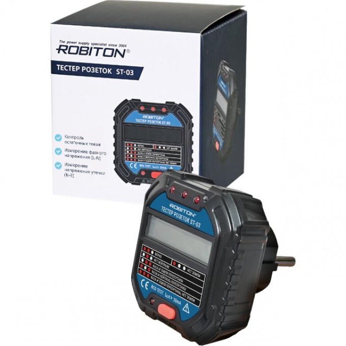 Тестер розеток ROBITON ST-03 19978