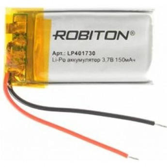 Аккумулятор ROBITON LP401730