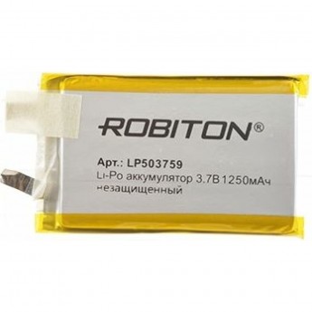 Аккумулятор ROBITON LP503759UN