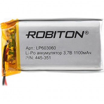 Аккумулятор ROBITON LP603060