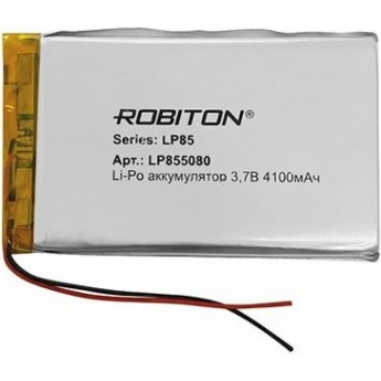 Аккумулятор ROBITON LP855080