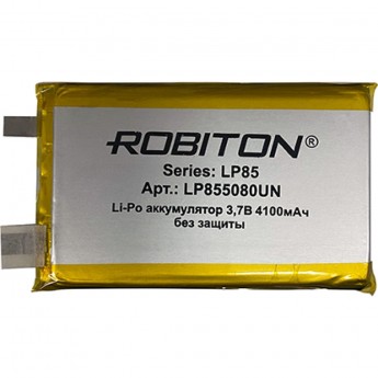 Аккумулятор ROBITON LP855080UN 3.7В 4100мАч без защиты PK1