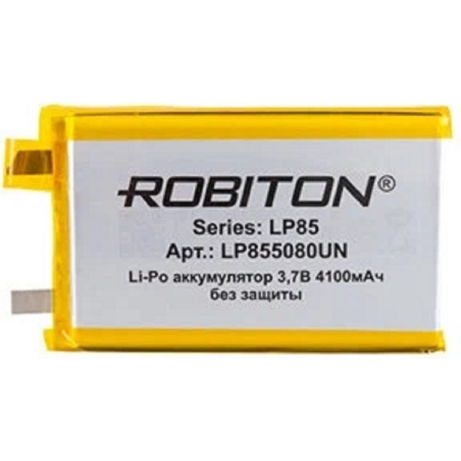 ROBITON LP855080UN 3.7В 4100мАч без защиты PK1 18692. Купить Аккумулятор на  Официальном Сайте ROBITON в России.