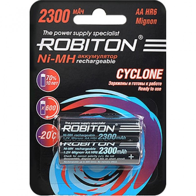 Аккумулятор ROBITON RTU2300MHAA 15580