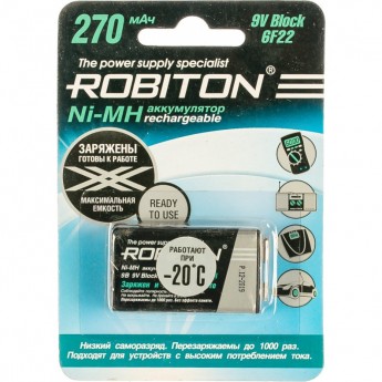 Аккумулятор ROBITON RTU270MH-1