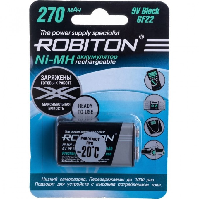 Robiton lcd