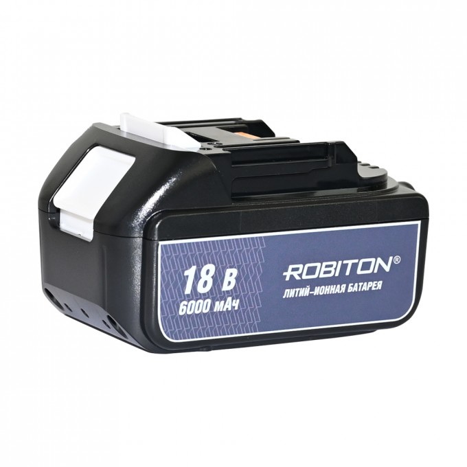 Аккумуляторная сборка ROBITON MK1860LI 19718 Аккумуляторная сборка ROBITON MK1860LI 19718