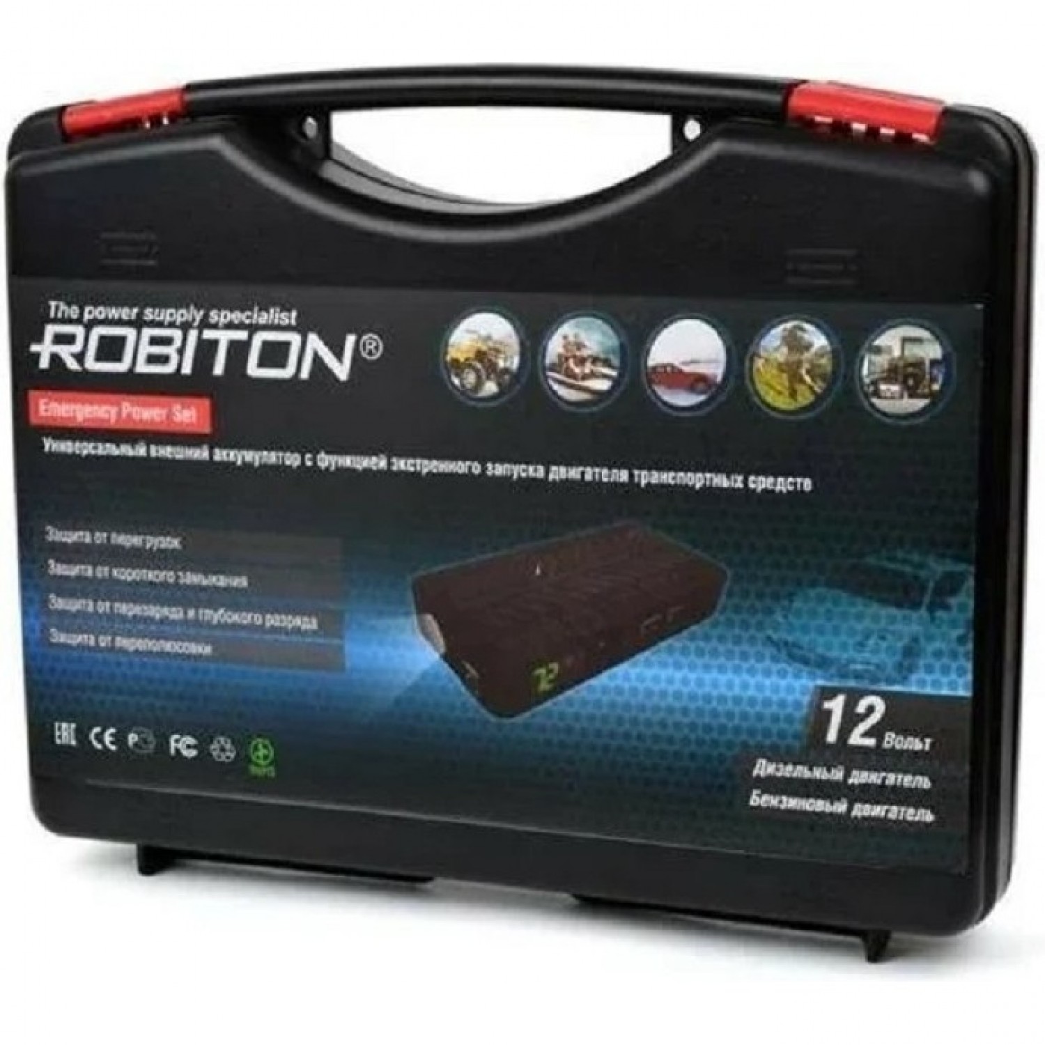 ROBITON Emergency Power Set 13294. Купить Внешний аккумулятор на  Официальном Сайте ROBITON в России.