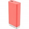 Универсальный внешний аккумулятор ROBITON POWER BANK Li5.2-R 15309