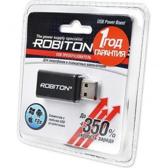 USB ускоритель ROBITON USB Power Boost