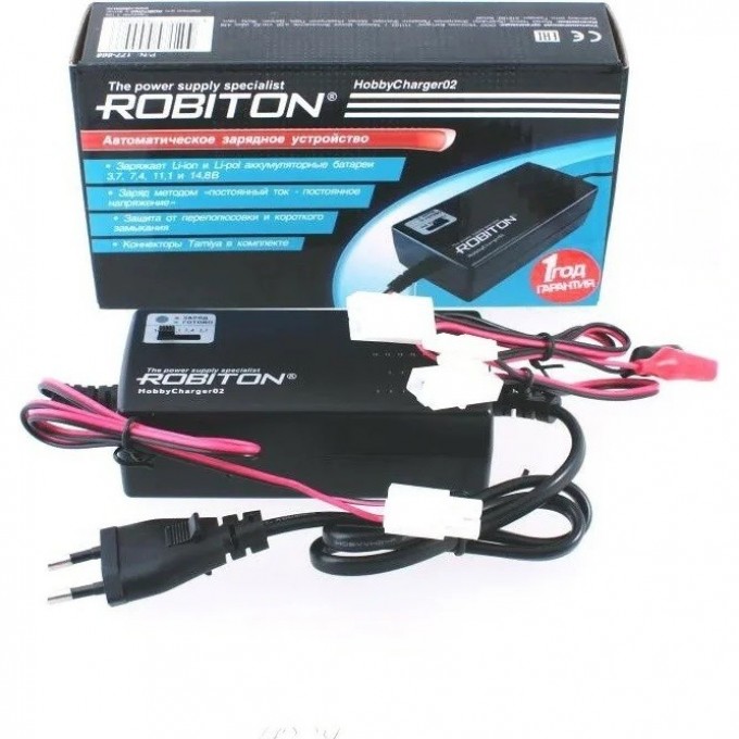 Зарядное устройство ROBITON HOBBYCHARGER02 12305