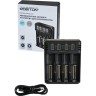 Зарядное устройство ROBITON MASTERCHARGER 2000 19957