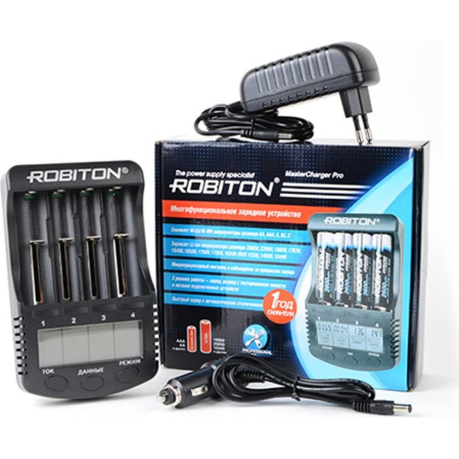 ROBITON MASTERCHARGER PRO 13613. Купить Зарядное устройство на Официальном  Сайте ROBITON в России.